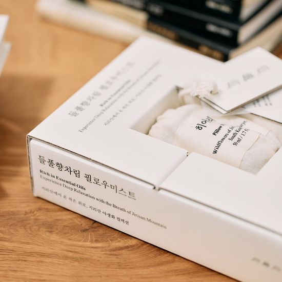 유비유 히어리 필로우미스트