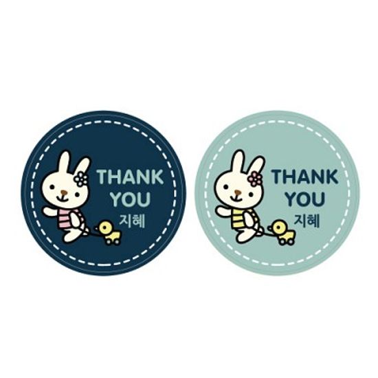 수제데코스티커라인일러스트토끼