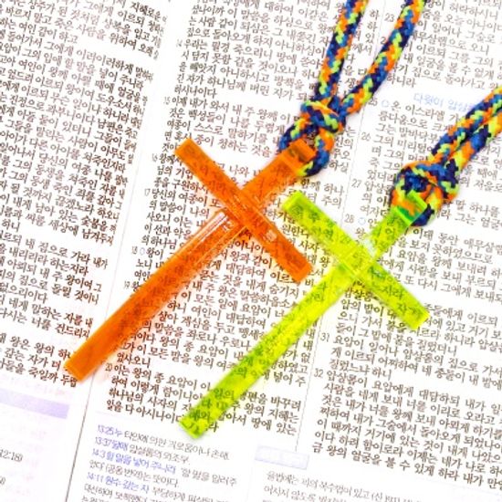 샬롬 형광 십자가 목걸이