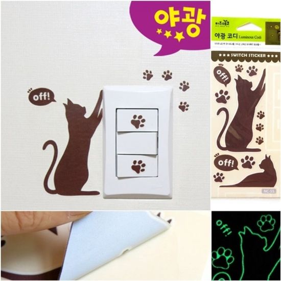 야광 데코 스위치 콘센트 그래픽 스티커 고양이[WC5A3