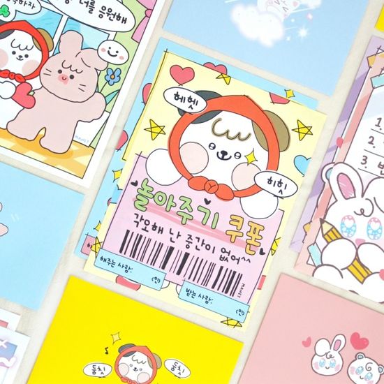 마넷 편지지세트 ver.3