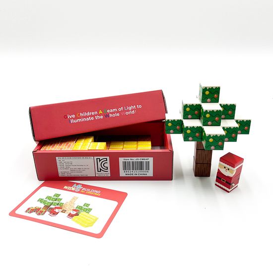 와이드맥 STEAM 크리스마스 자석 블럭 큐브 장난감 