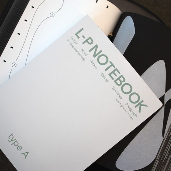 LP NOTEBOOK A 단어장 스프링노트
