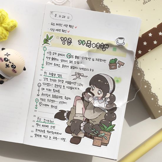 쉬폰 데일리 다이어리 (만년형) + 양면 북밴드