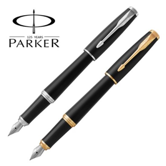 파카 어번N 코어 뮤티드 매트 블랙 만년필