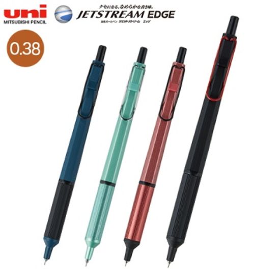 제트스트림 엣지 0.28 / 0.38mm 리필심 SXR-203- 1개
