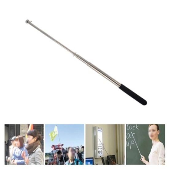 휴대용 가이드 인솔자 깃대 안테나 지시봉 조절 막대