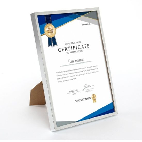 모던라인 평면 상장액자(A4) (실버)탁상용 자격증액자