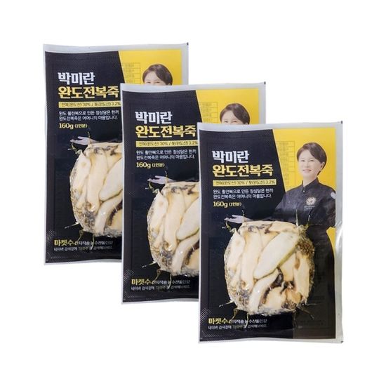 박미란 완도 전복죽 160g 3팩