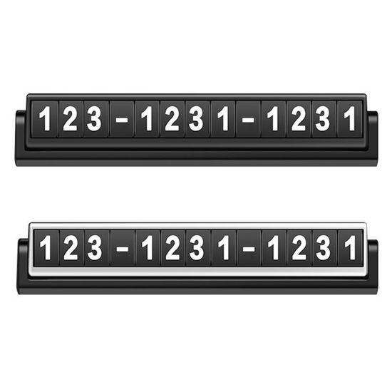 듀얼 주차 번호판 번호 공개설정 시크릿넘버