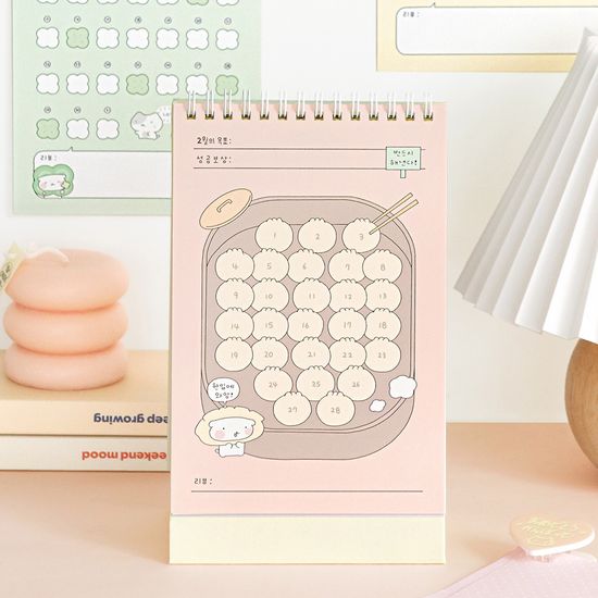 아이코닉 2026 이겨낸다 탁상달력 