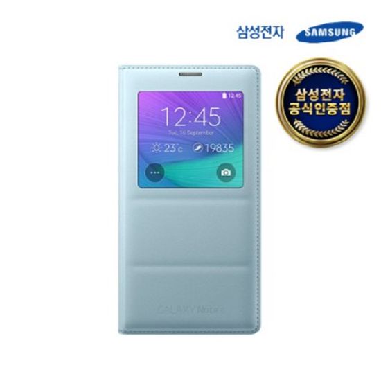 삼성 갤럭시 노트4 S뷰 커버 케이스/EF-CN910B