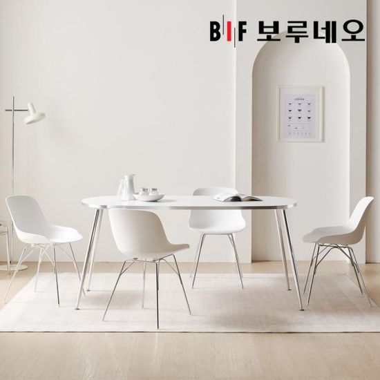 레비 4인용 식탁세트 1600 실버 PL0126 의자4개