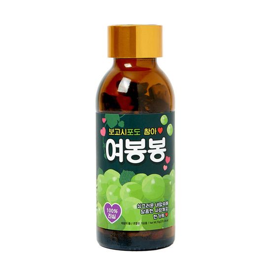 아트박스 여봉봉 제왕의돌