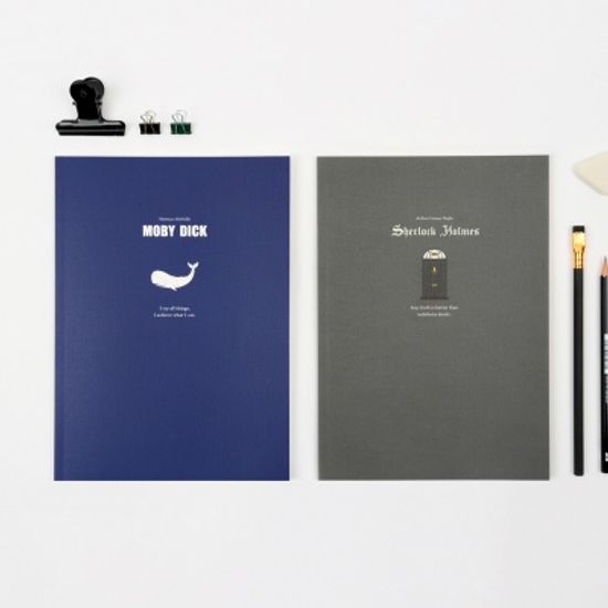 세계문학 스터디 마스터 노트 8권 세트