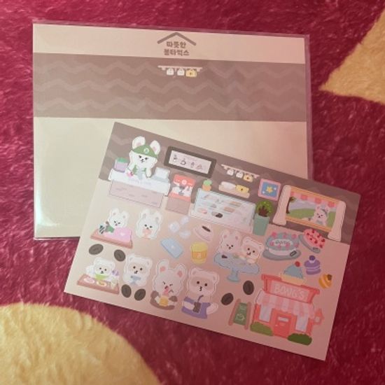 [우당탕탕스토어-가로스티커] 따뜻한 봉타벅스