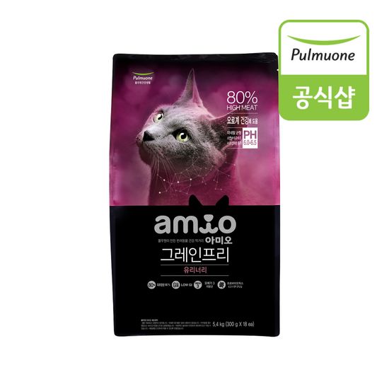 풀무원아미오 그레인프리 유리너리 5.4kg x 1개
