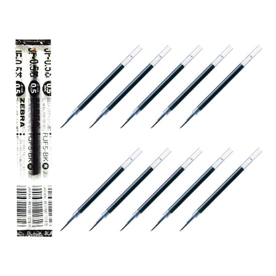 제브라 사라사 클립 리필심 0.5mm (블랙) 10개입