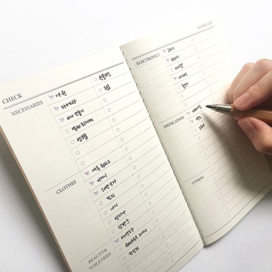 TRAVEL PLANNER