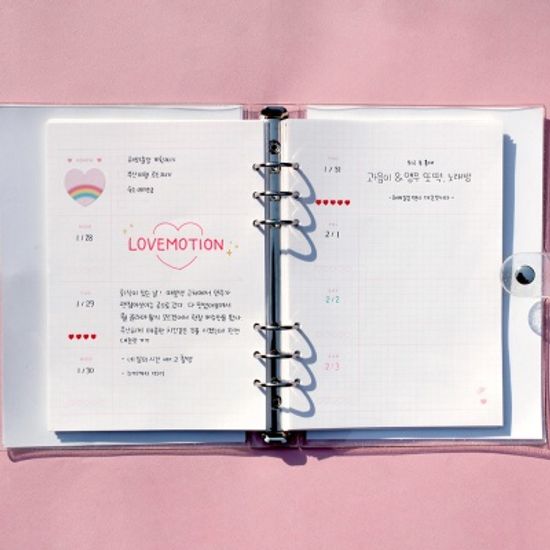 A5 데코포켓 베이직 속지 - 핑크하트 그리드 위클리 (가로)