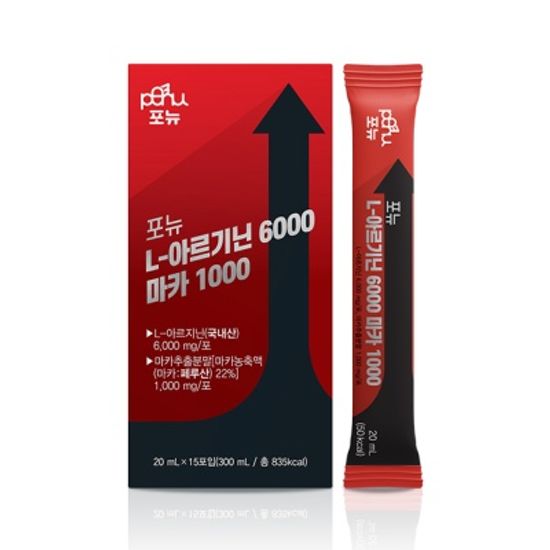 포뉴 L-아르기닌 6000 마카 1000 20ml x 15포