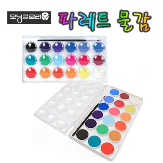 모리스 노크식네임펜S(흑색 1자루 0.7mm)(W7E884C)