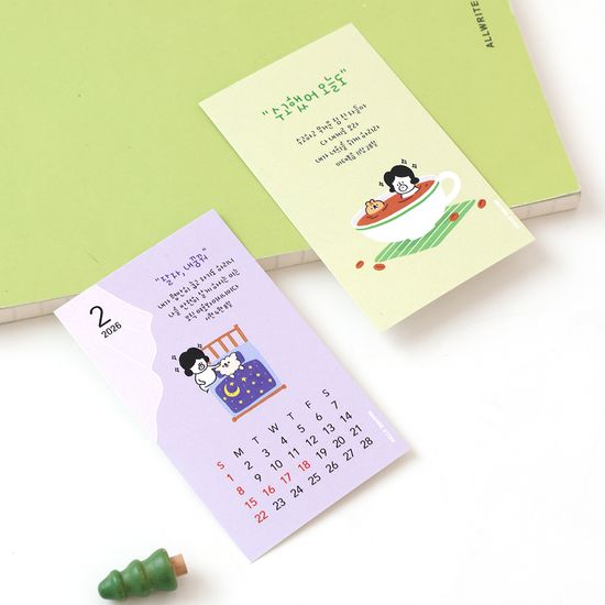 헬로든든 2026 미니캘린더