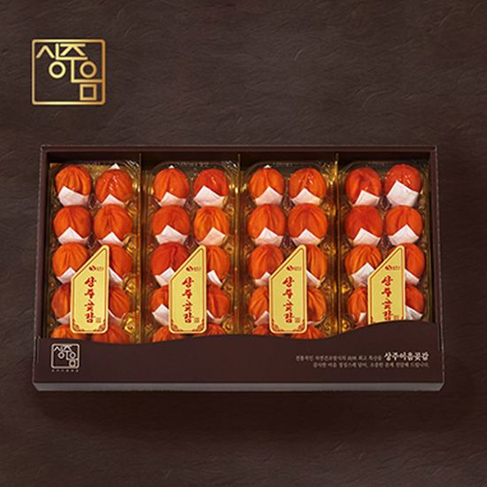 [1+1]상주반건시선물세트40g~45g내외30입1.3kg미만