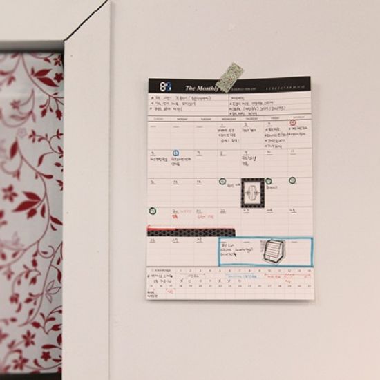 ICIEL The monthly life (L)