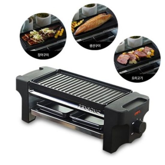 펜소닉 오이시 그릴 5in1 컴팩트 그릴 PSC-MA01