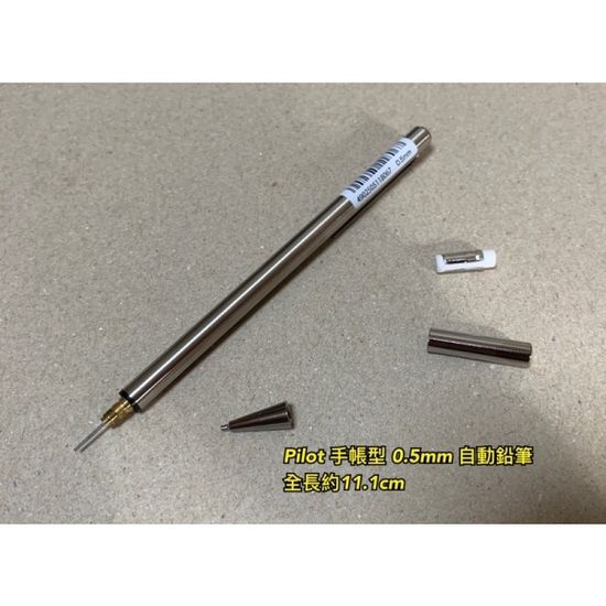 파이롯트 0.5mm 수첩용 콤팩트 미니 샤프펜슬 HS-40S