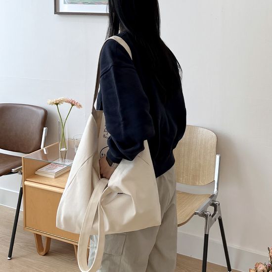 Poundi eco bag_ivory