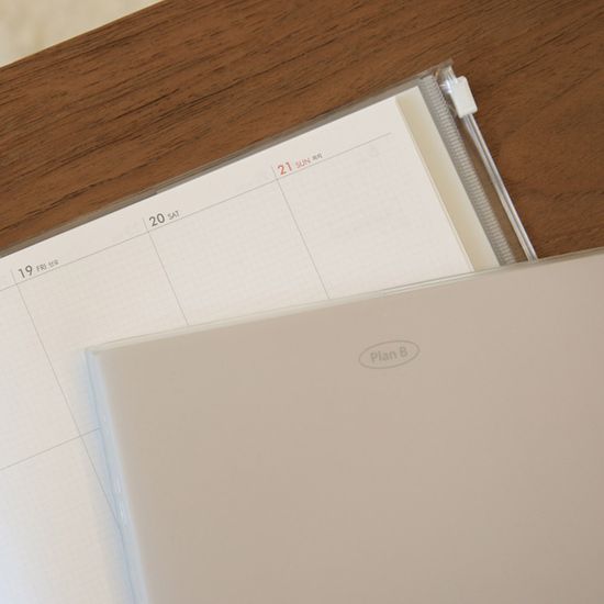 2026 플랜비 위클리 플래너 - 가로형