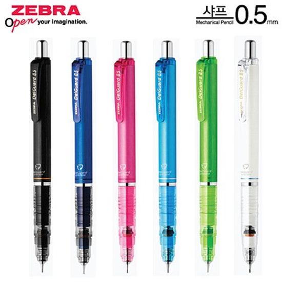 [제브라] 델가드 샤프(0.5mm)