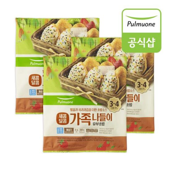 풀무원 새콤달콤 가족나들이 유부초밥 (280g) x 3봉
