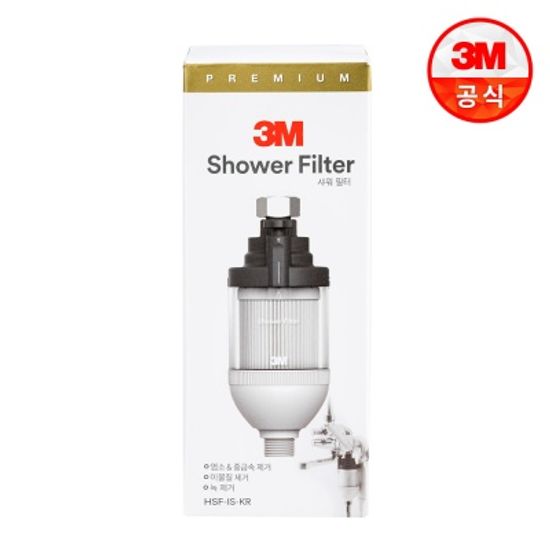 3M 스탠다드/프리미엄 샤워필터 본품,리필필터 모음