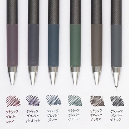 파이롯트 젤잉크펜 0.4mm 쥬스업 6색세트-글로시 6CCG