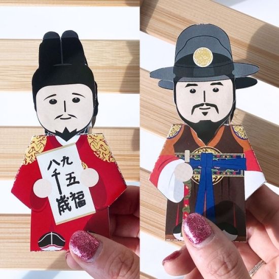 조선후기왕(19대~27대)10종세트_한국14.3 