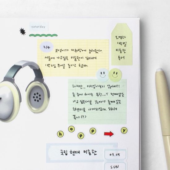 기본 도형 스티커팩