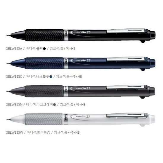 펜텔 에너겔 3색볼펜 0.5mm 리필심 XLRN5H 1개