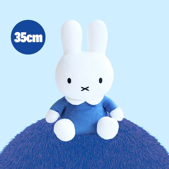 미피 35cm_블루