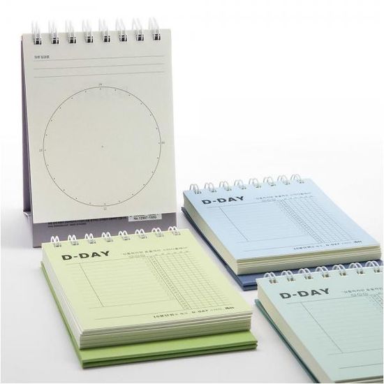 5000 D-DAY스터디플래너(SP)
