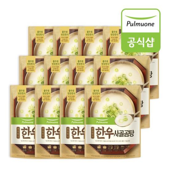 풀무원 반듯한식 한우 사골곰탕(실온)(350g) x 12봉