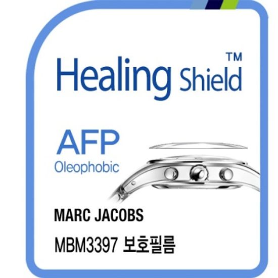 마크제이콥스 MBM3397 올레포빅 필름 2매(HS1765574)