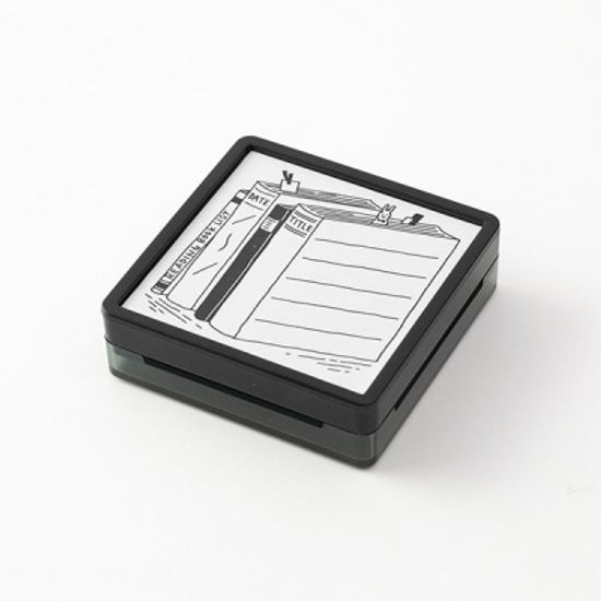 Paintable Stamp v.2 Daily Life - Book