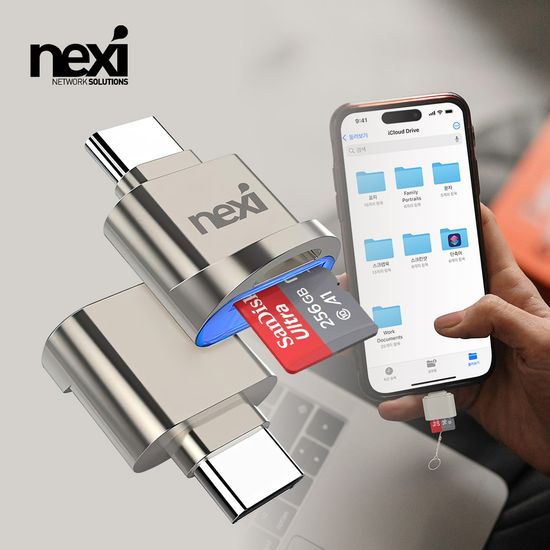 (NEXI) 넥시 Type-C Micro SD 카드리더기 (NX1415)