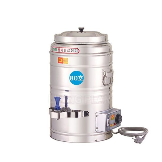 전기물끓이기 전기물통