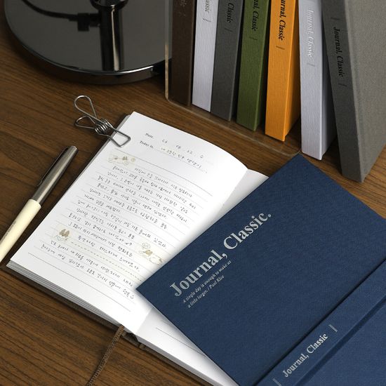 클래식 저널 일기장