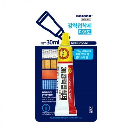 강력접착제30ml 본드접착제 다용도접착제