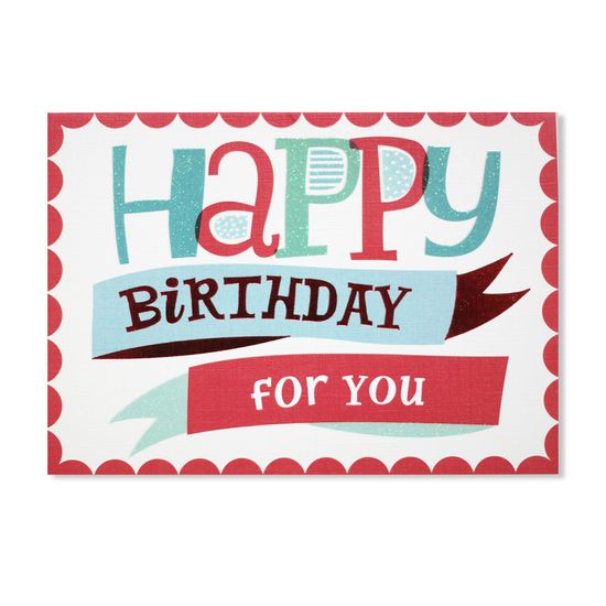 홀마크 생일 축하카드 6종-1